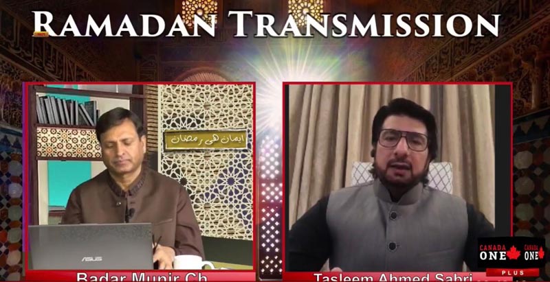 Ummah should revive its relation with the Holy Quran: Dr Tahir-ul-Qadri
