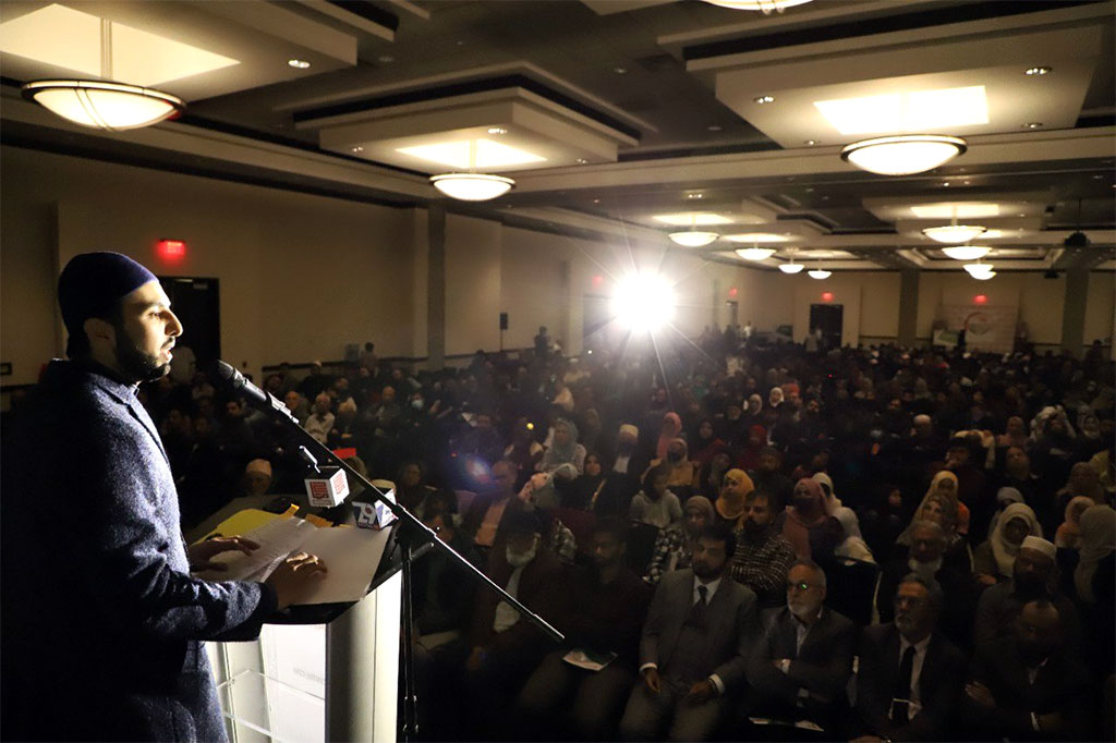 Canada: Second annual Mercy to Humanity: Muhammad (PBUH) Conference held