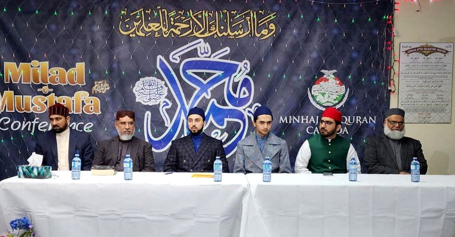 Canada: Shaykh Hammad Mustafa Al-Madani Al-Qadri addresses Milad-un-Nabi (pbuh) Conference, 2022