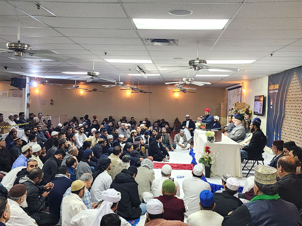 Canada: Mehfil Khatam-e-Quran held