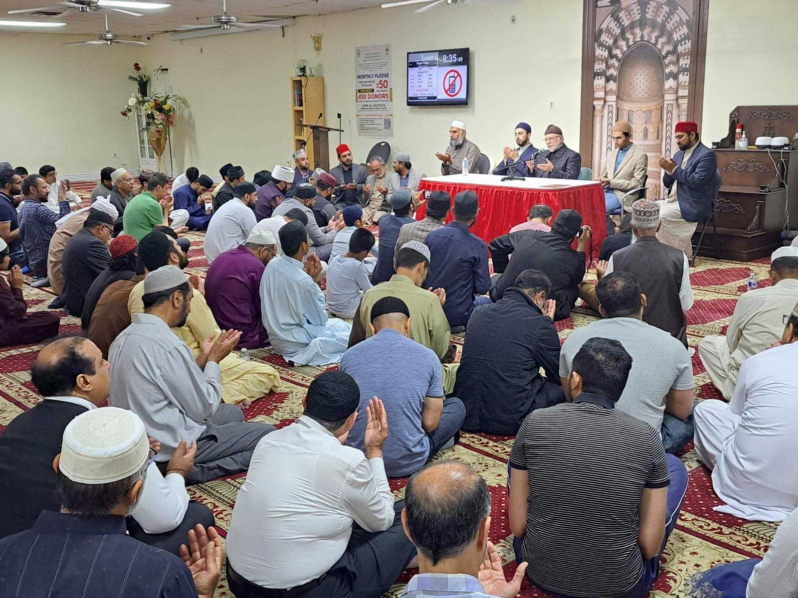 A Solemn Prayer Ceremony at Jama Al-Mustafa for Late Muhammad Aslam