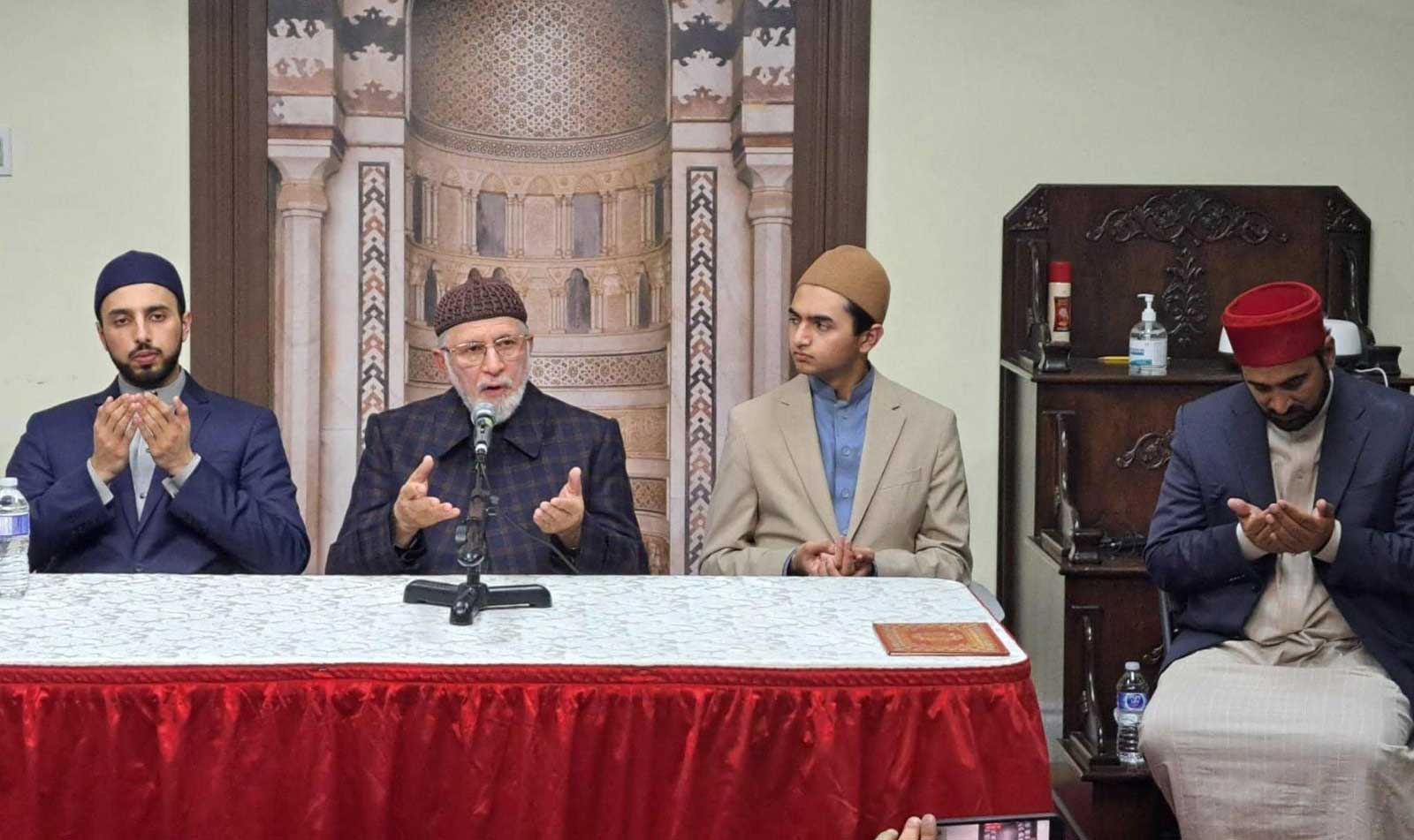 A Solemn Prayer Ceremony at Jama Al-Mustafa for Late Muhammad Aslam