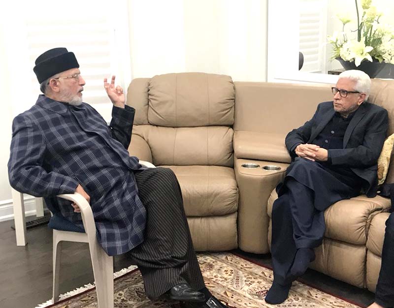 Javed Ahmad Ghamidi calls on Dr Tahir-ul-Qadri 