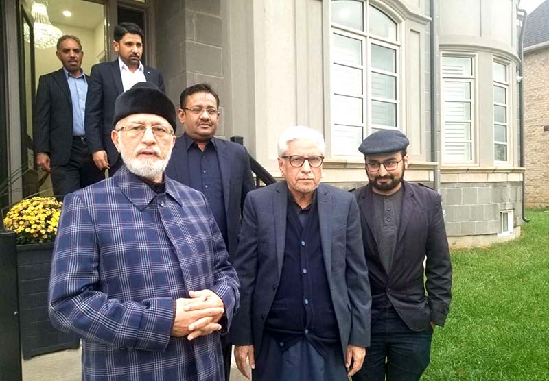 Javed Ahmad Ghamidi calls on Dr Tahir-ul-Qadri 