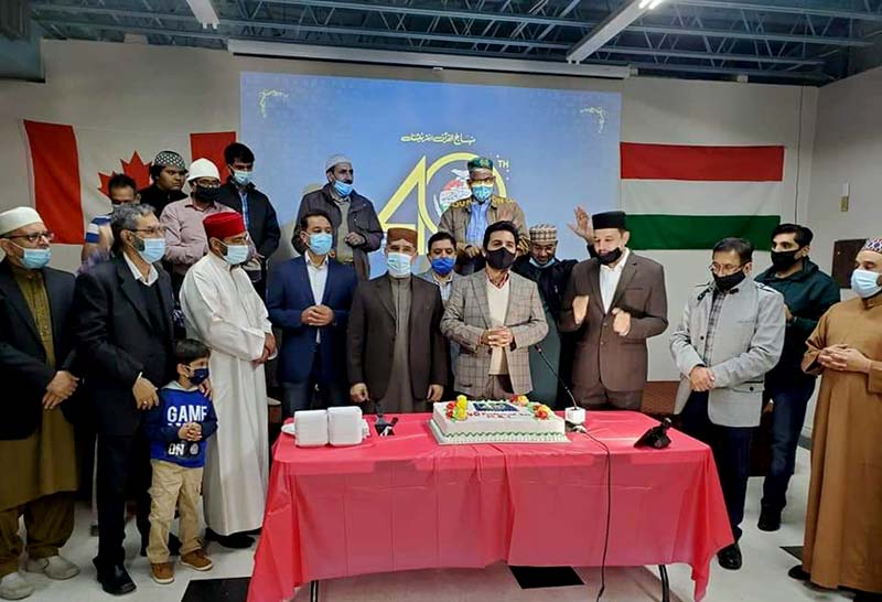 Canada: 40th foundation day of Minhaj-ul-Quran International celebrated