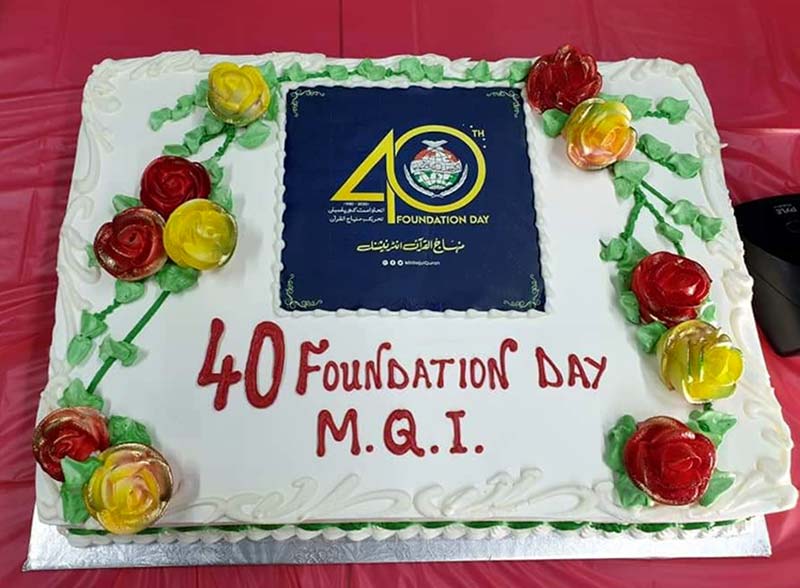 Canada: 40th foundation day of Minhaj-ul-Quran International celebrated