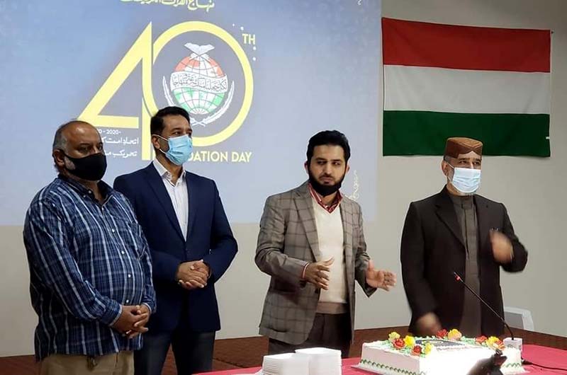 Canada: 40th foundation day of Minhaj-ul-Quran International celebrated