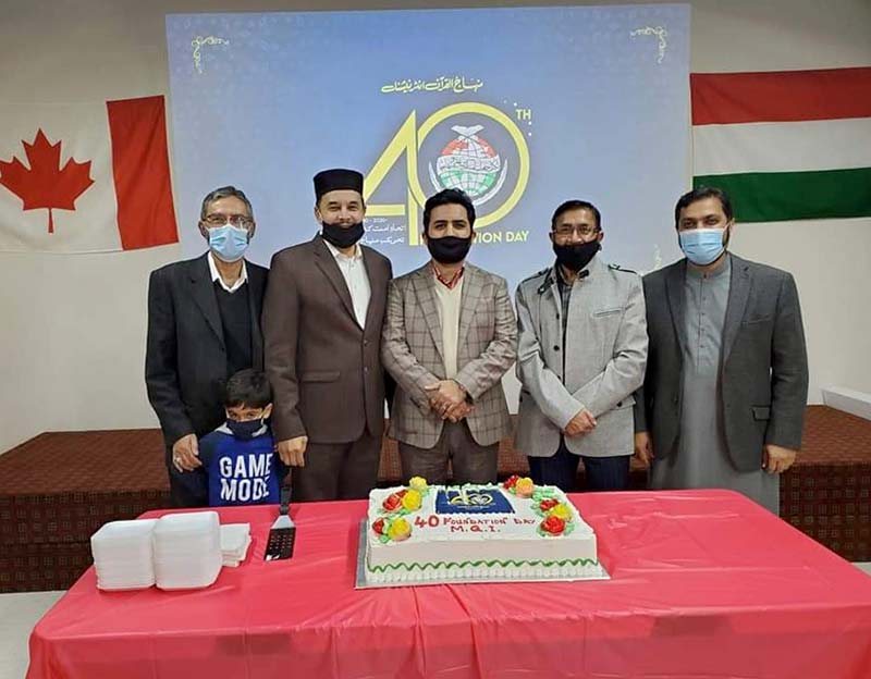 Canada: 40th foundation day of Minhaj-ul-Quran International celebrated