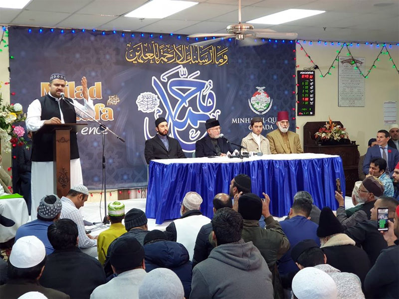 Canada: Shaykh-ul-Islam Dr Muhammad Tahir-ul-Qadri addresses Milad-e Mustafa ﷺ Conference