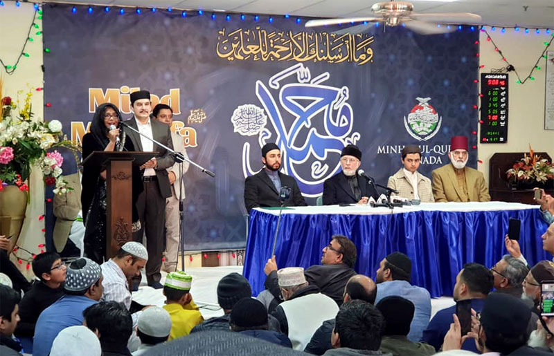 Canada: Shaykh-ul-Islam Dr Muhammad Tahir-ul-Qadri addresses Milad-e Mustafa ﷺ Conference