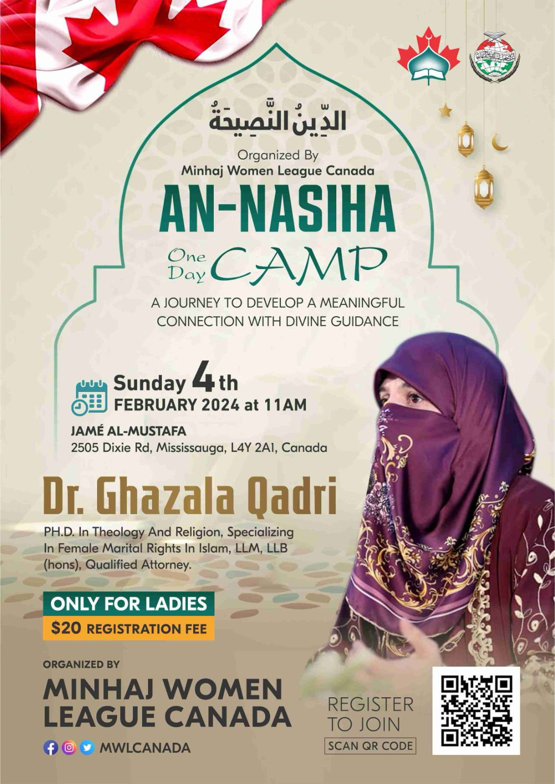 MWL Canada Presents An Nasiha Camp with Dr Ghazala Qadri