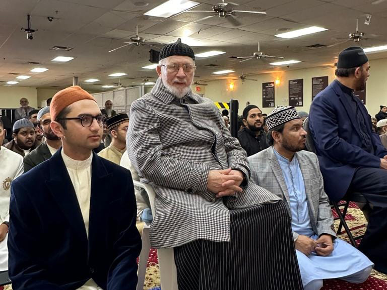 Eid-ul-Fitr Blessings: Gathering at MMCC Canada with Shaykh-ul-Islam Dr. Muhammad Tahir-ul-Qadri