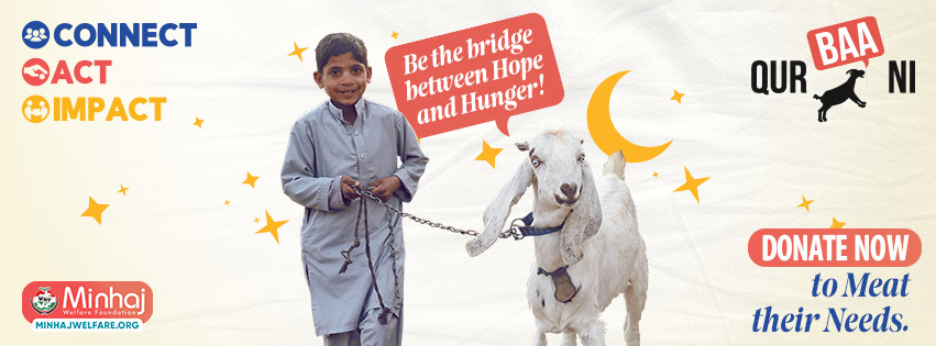 Qurbani-2024_Minhaj-Welfare-Canada