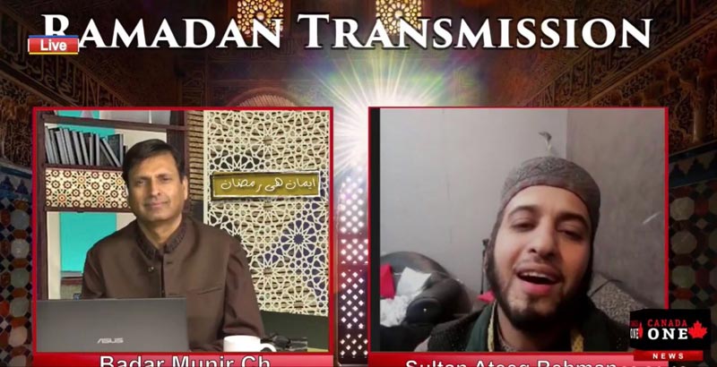 Ummah should revive its relation with the Holy Quran: Dr Tahir-ul-Qadri