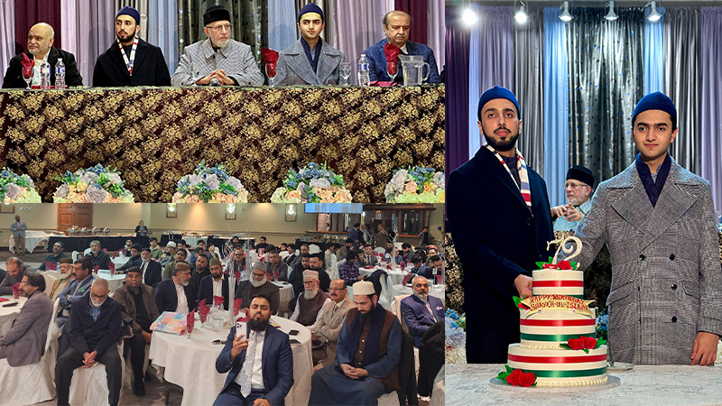 Shaykh-ul-Islam’s birthday celebrated in Canada