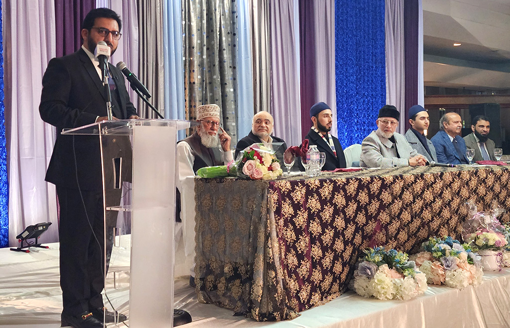 Shaykh-ul-Islam’s birthday celebrated in Canada