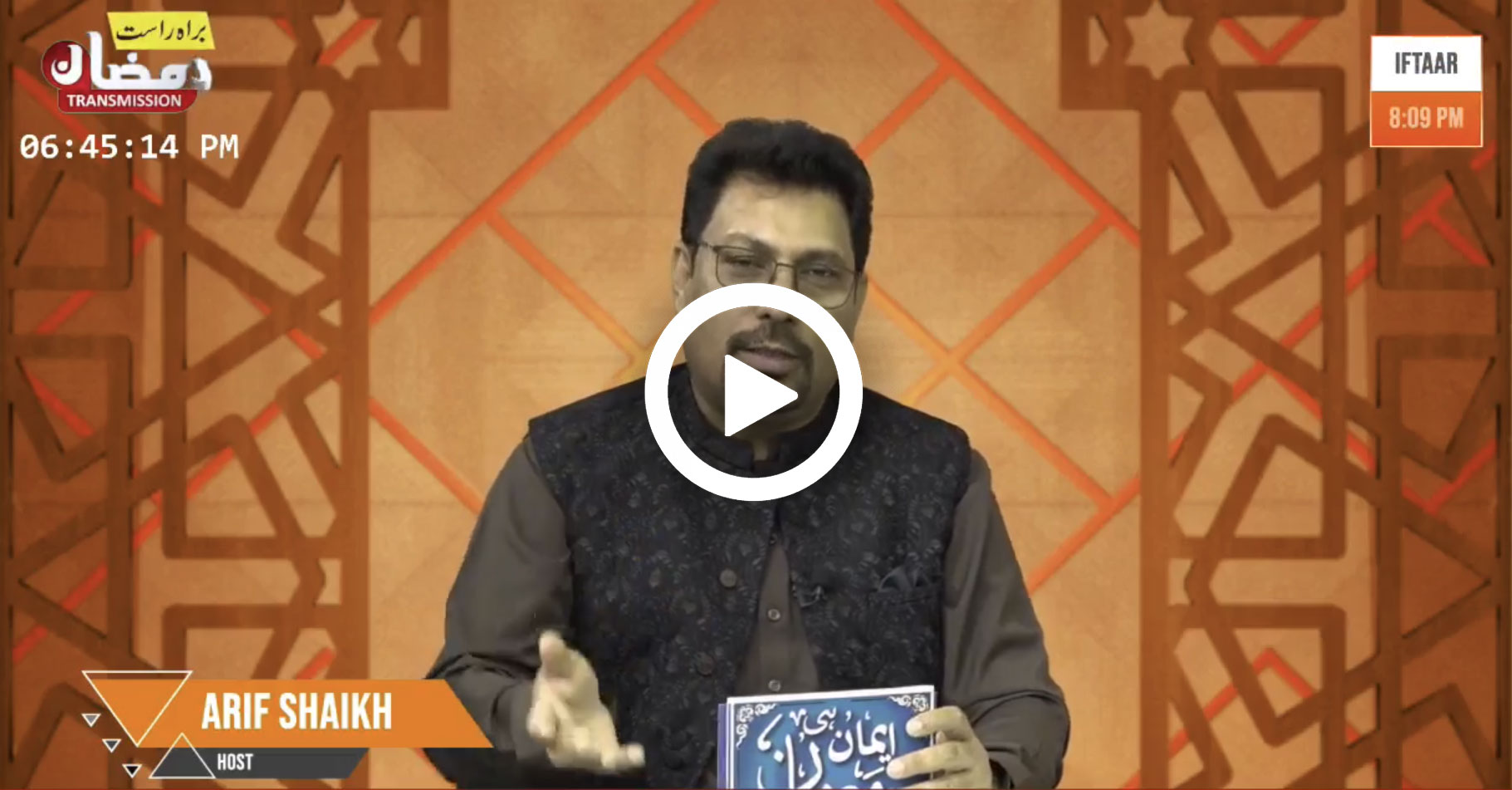 Empowering Communities: MQI Canada’s Holistic Approach