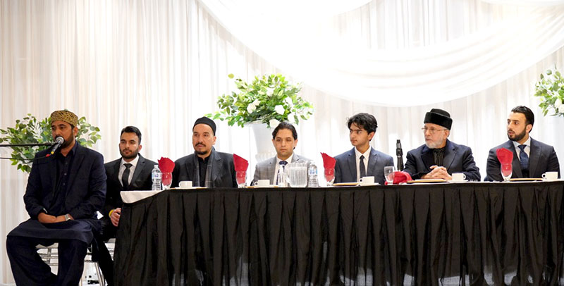 Quaid Day ceremony held under MQI Canada