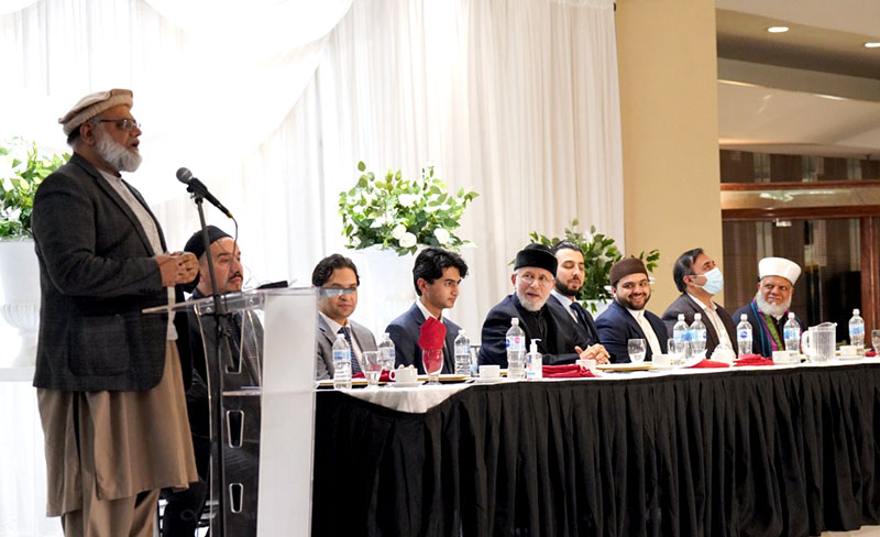 Quaid Day ceremony held under MQI Canada