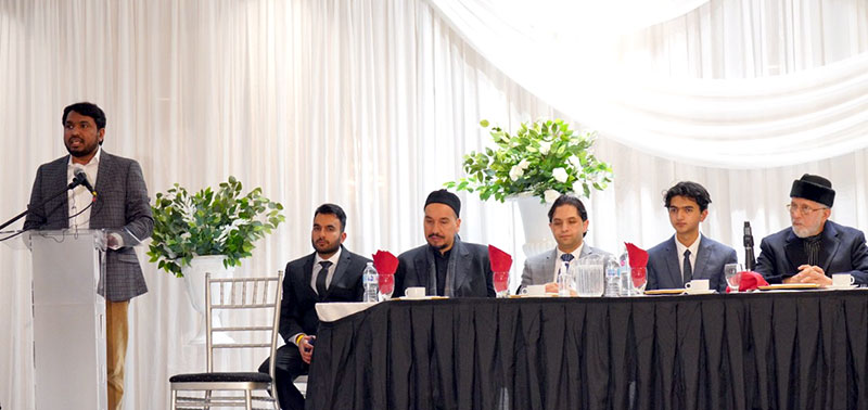 Quaid Day ceremony held under MQI Canada