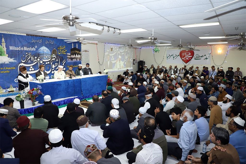Canada: Shaykh-ul-Islam addresses spiritual gathering