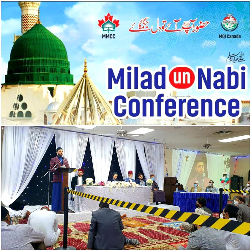 Canada: Shaykh Hammad Mustafa Al Madani Al Qadri addresses Milad-un-Nabi ﷺ Conference
