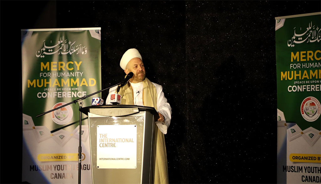 Canada: Second annual Mercy to Humanity: Muhammad (PBUH) Conference held