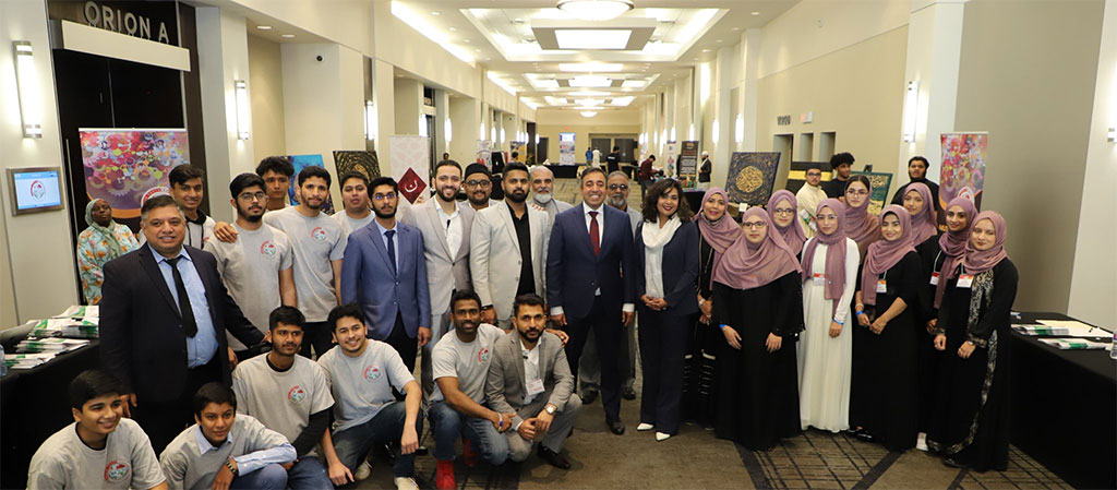 Canada: Second annual Mercy to Humanity: Muhammad (PBUH) Conference held