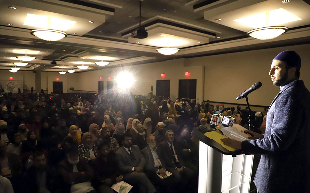 Canada: Second annual Mercy to Humanity: Muhammad (PBUH) Conference held
