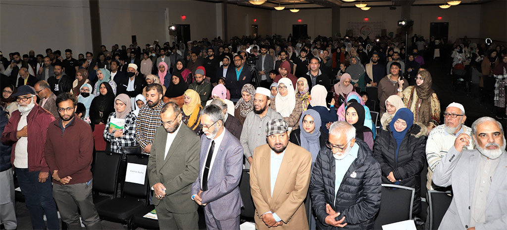 Canada: Second annual Mercy to Humanity: Muhammad (PBUH) Conference held