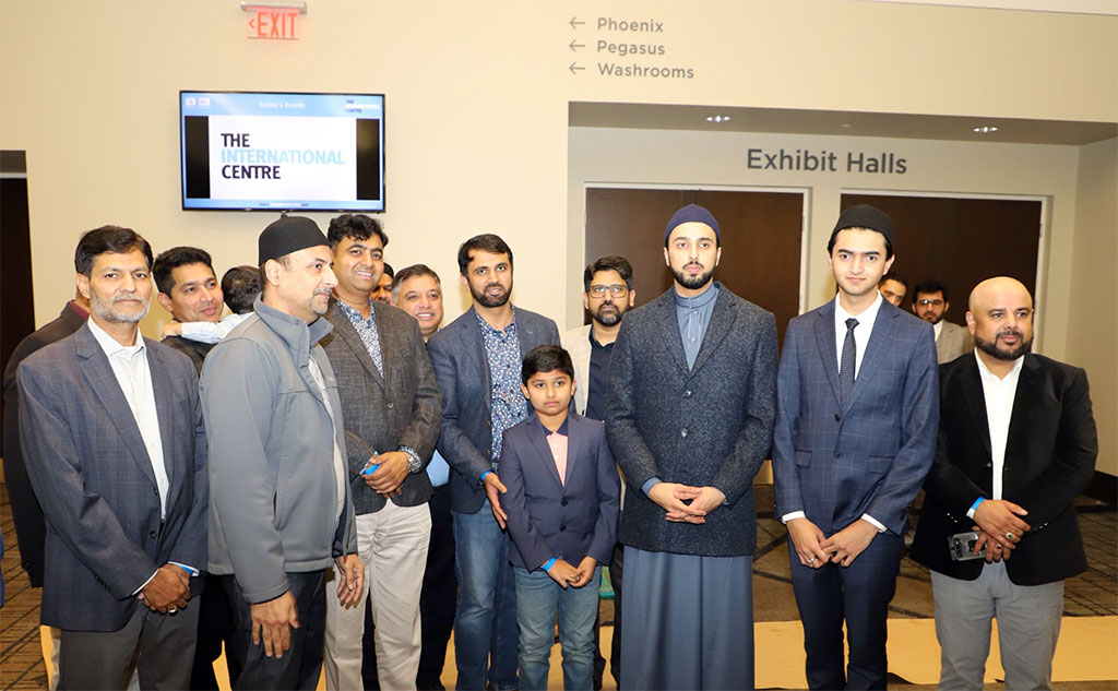 Canada: Second annual Mercy to Humanity: Muhammad (PBUH) Conference held