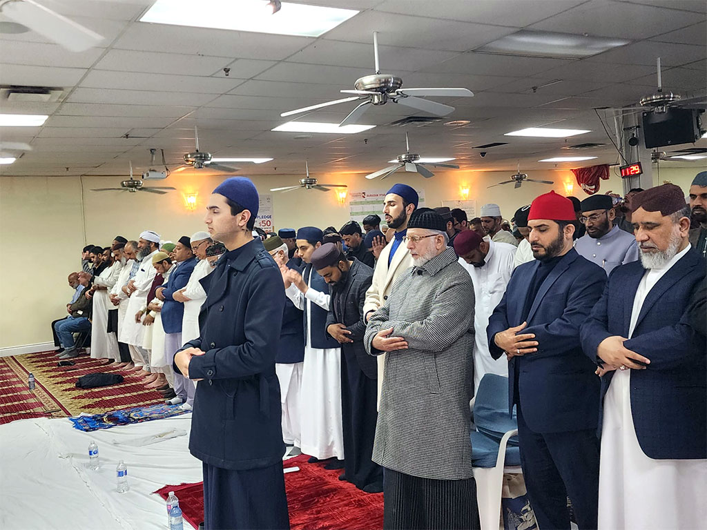Canada: Mehfil Khatam-e-Quran held