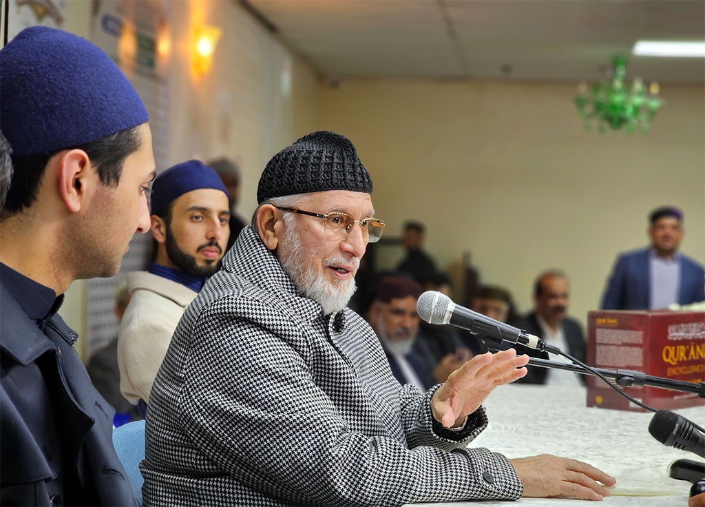 Canada: Mehfil Khatam-e-Quran held