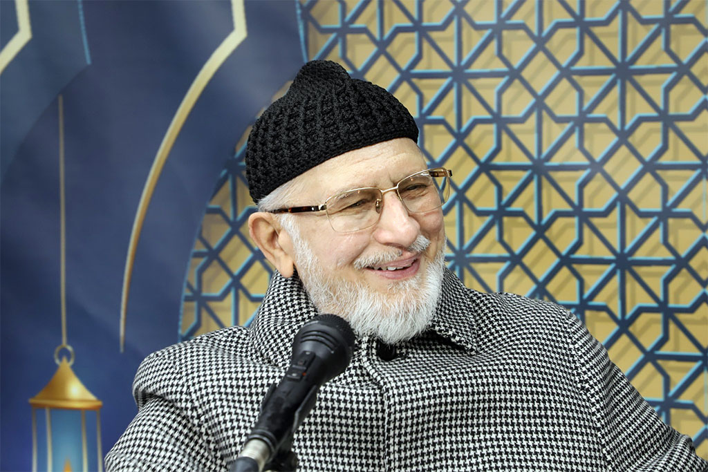 Canada: Mehfil Khatam-e-Quran held