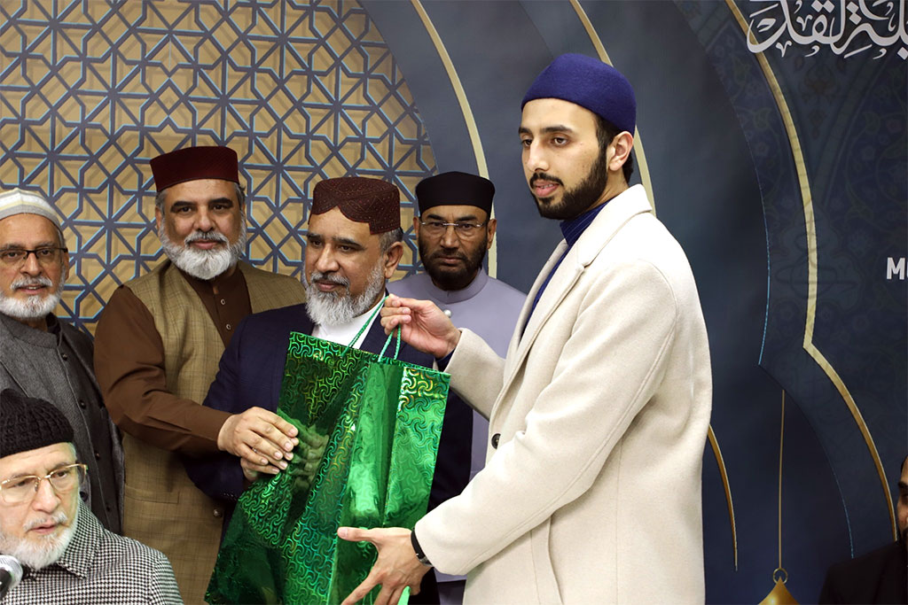Canada: Mehfil Khatam-e-Quran held