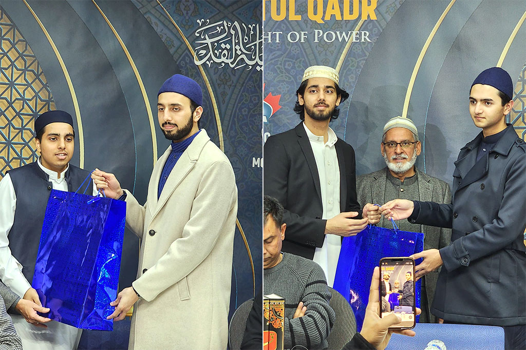 Canada: Mehfil Khatam-e-Quran held