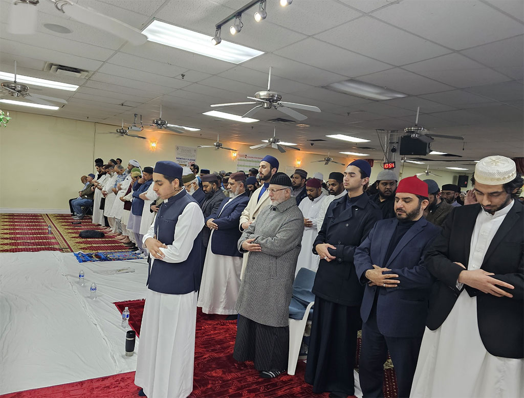 Canada: Mehfil Khatam-e-Quran held
