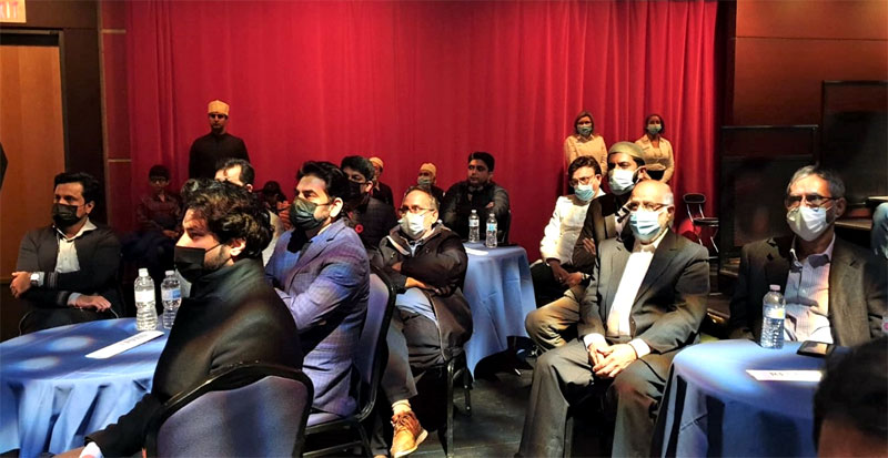 Mercy to Humanity: Muhammad (pbuh) Conference by Muslim Youth League Canada