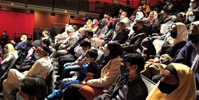 Mercy to Humanity: Muhammad (pbuh) Conference by Muslim Youth League Canada