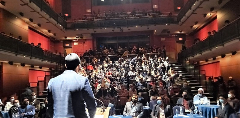 Mercy to Humanity: Muhammad (pbuh) Conference by Muslim Youth League Canada