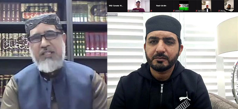 MQI Canada holds a ceremony in remembrance of Dr Farid-ud-Din Qadri (ra)