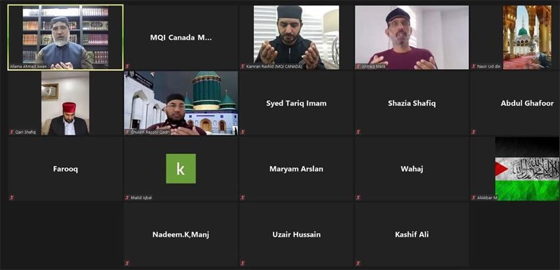 MQI Canada holds a ceremony in remembrance of Dr Farid-ud-Din Qadri (ra)