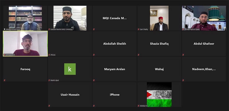 MQI Canada holds a ceremony in remembrance of Dr Farid-ud-Din Qadri (ra)