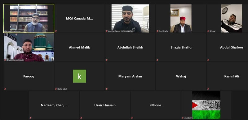 MQI Canada holds a ceremony in remembrance of Dr Farid-ud-Din Qadri (ra)