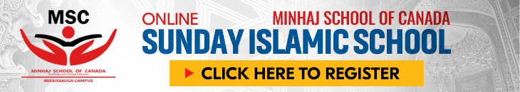 online-sunday-islamic-school_MSC