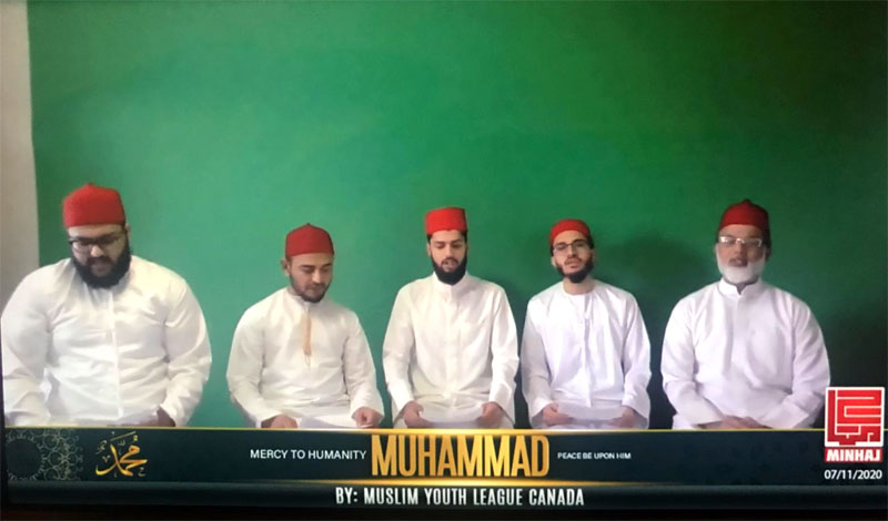 Canada: MYL holds Mawlid-un-Nabi (pbuh) Conference for the youth