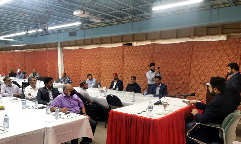 Canada: Dr Hassan Mohi-ud-Din Qadri visits MQI Centre