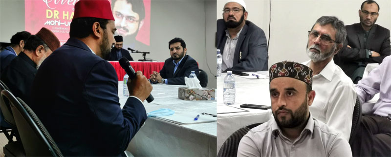 Canada: Dr Hassan Mohi-ud-Din Qadri visits MQI Centre