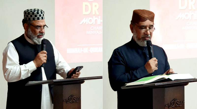 Canada: Dr Hassan Mohi-ud-Din Qadri visits MQI Centre