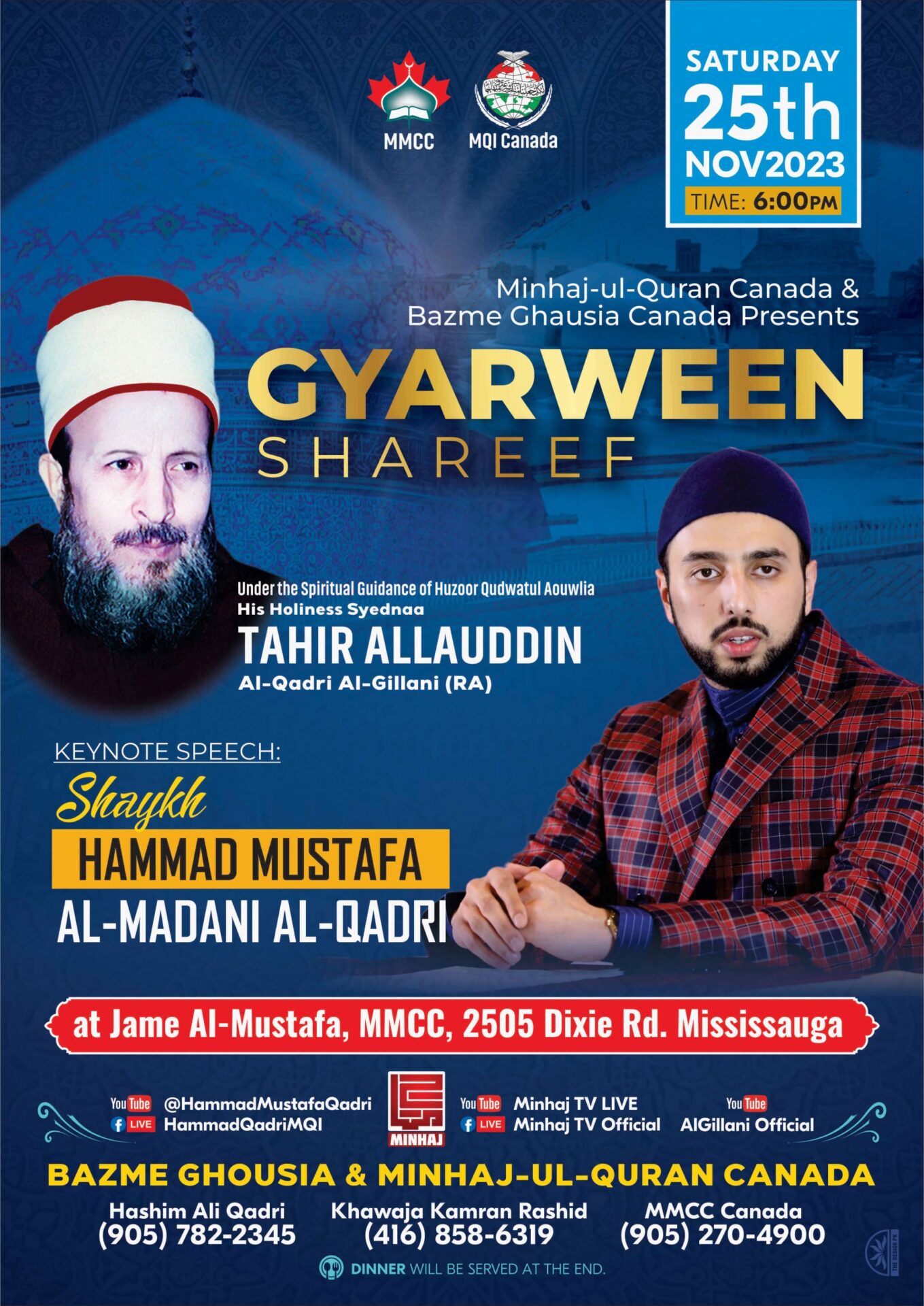 Shaykh Hammad Mustafa Al-Madani Al-Qadri to Speak at Gyarween Shareef